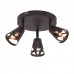 Спот Brilliant Lathi G23534/56