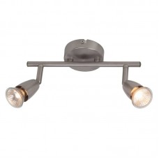 Спот Brilliant Amalfi G25213/13