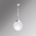 Светильник уличный подвесной Fumagalli SICHEM/G300 G30.120.000.WYE27