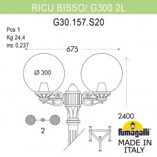 Столб уличный Fumagalli RICU BISSO/G300 2L G30.157.S20.WYE27