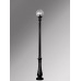 Столб уличный Fumagalli NEBO/G300 G30.202.000.AXE27