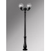 Столб уличный Fumagalli NEBO OFIR/G300 2L G30.202.R20.AXE27