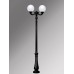 Столб уличный Fumagalli NEBO OFIR/G300 2L G30.202.R20.AYE27