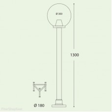 Столб уличный Fumagalli FEBO.R 1000/G300 G31.262.000.AYE27