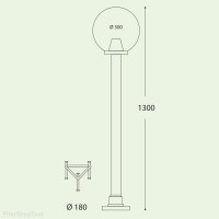 Столб уличный Fumagalli FEBO.R 1000/G300 G31.262.000.WYE27