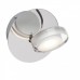 Спот Brilliant Calvin G33210/15