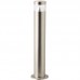 Наземный уличный светильник Brilliant G43485/82 Avon