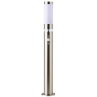Столб уличный с датчиком движения и светодиодной подсветкой Brilliant Bole G46799/82