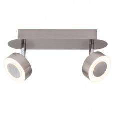 Спот светодиодный Brilliant Orban G67529/13