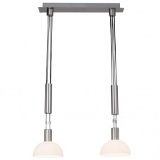 Подвесной светильник Brilliant Robinia G74471/77