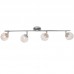 Спот Brilliant Belis G80532/15