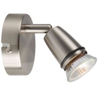Спот Brilliant Patty G81610/13