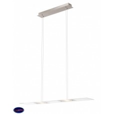 Светильник подвесной светодиодный Brilliant Romenica G93294/13