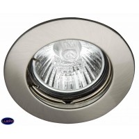 Светильник встраиваемый Brilliant Felizia G94507A13
