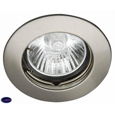 Светильник встраиваемый Brilliant Felizia G94507A13