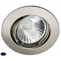 Светильник встраиваемый поворотный Brilliant Felizia G94509A13