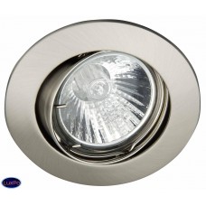 Светильник встраиваемый поворотный Brilliant Felizia G94509A13