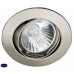 Светильник встраиваемый поворотный Brilliant Felizia G94509A13
