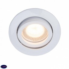 Светильник встраиваемый поворотный Brilliant Easy Clip G94649/05