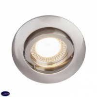 Светильник встраиваемый поворотный Brilliant Easy Clip G94649/13