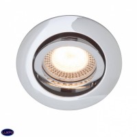 Светильник встраиваемый поворотный Brilliant Easy Clip G94649/15