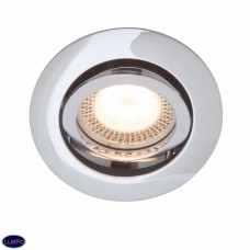 Светильник встраиваемый поворотный Brilliant Easy Clip G94649/15