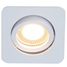 Точечный светильник Brilliant G94651/05 Easy Clip