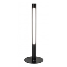 Лампа настольная светодиодная Brilliant Pali G94851/06