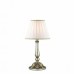 Настольная лампа Ideal lux Giglio Argento Tl1 Small 075396