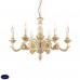 Подвесная люстра Ideal lux Giglio Oro Sp6 075327