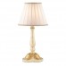 Настольная лампа Ideal lux Giglio Oro Tl1 Small 075426