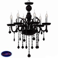 Подвесная люстра Ideal lux Giudecca Sp6 Nero 032504