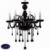 Подвесная люстра Ideal lux Giudecca Sp6 Nero 032504