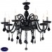 Люстра подвесная Ideal lux Giudecca Sp8 Nero 032511