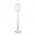 Столб уличный Ideal lux Green Pt1 Big Bianco 135786