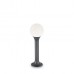 Столб уличный Ideal lux Green Pt1 Small Antracite 139555