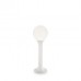 Столб уличный Ideal lux Green Pt1 Small Bianco 139579