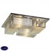 Потолочная люстра Lussole LARIANO GRLSA-5407-04