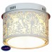 Потолочный светильник Lussole Vetere GRLSF-2307-04