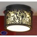Потолочный светильник Lussole Vetere GRLSF-2377-04