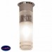 Встраиваемый светильник Lussole Acqua GRLSL-5400-01