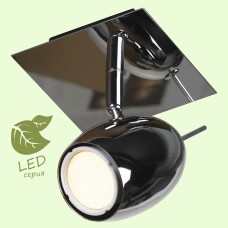 Спот Lussole SALE GRLSN-4301-01