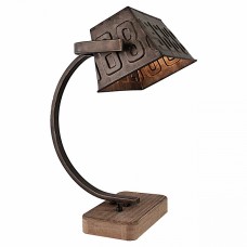 Настольная лампа Lussole GRLSP-0511