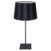 Настольная лампа Lussole MILTON GRLSP-0519