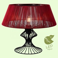 Настольная лампа Lussole CAMERON GRLSP-0527