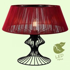 Настольная лампа Lussole CAMERON GRLSP-0527