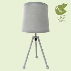 Настольная лампа Lussole AMISTAD GRLSP-0537