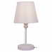 Настольная лампа Lussole HARTFORD GRLSP-0541 Настольная лампа Lussole HARTFORD GRLSP-0541