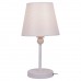Настольная лампа Lussole HARTFORD GRLSP-0541 Настольная лампа Lussole HARTFORD GRLSP-0541