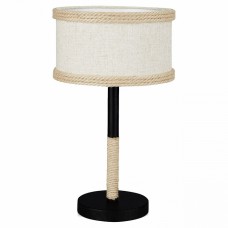 Настольная лампа Lussole GRIFFIN GRLSP-0543